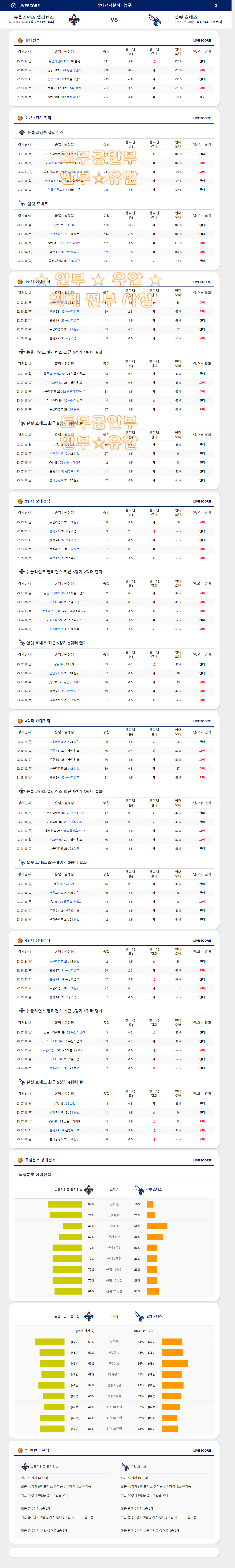 d73ee913b35c55fb0ff67aba8b0a2658_1689219309_2322.png d73ee913b35c55fb0ff67aba8b0a2658_1689219309_2322.png