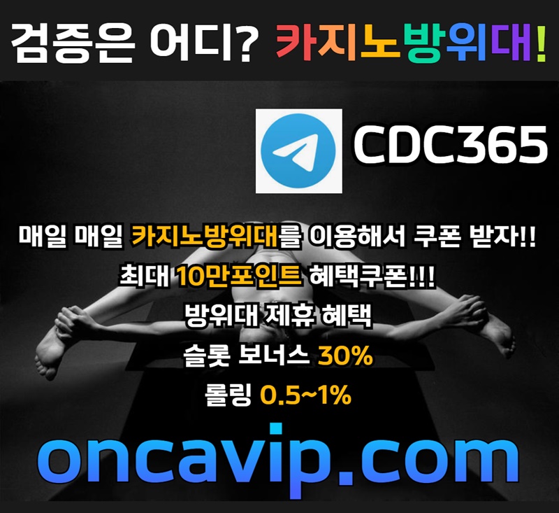 d90ef5c5af61fe8bfbe1e4759fb20618_1688771969_2971.jpg