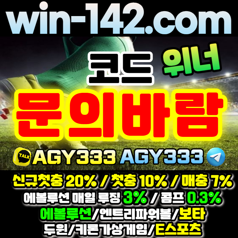 dff49b21f9fc7bef6bc24f2352b46104_1688355494_0131.jpg