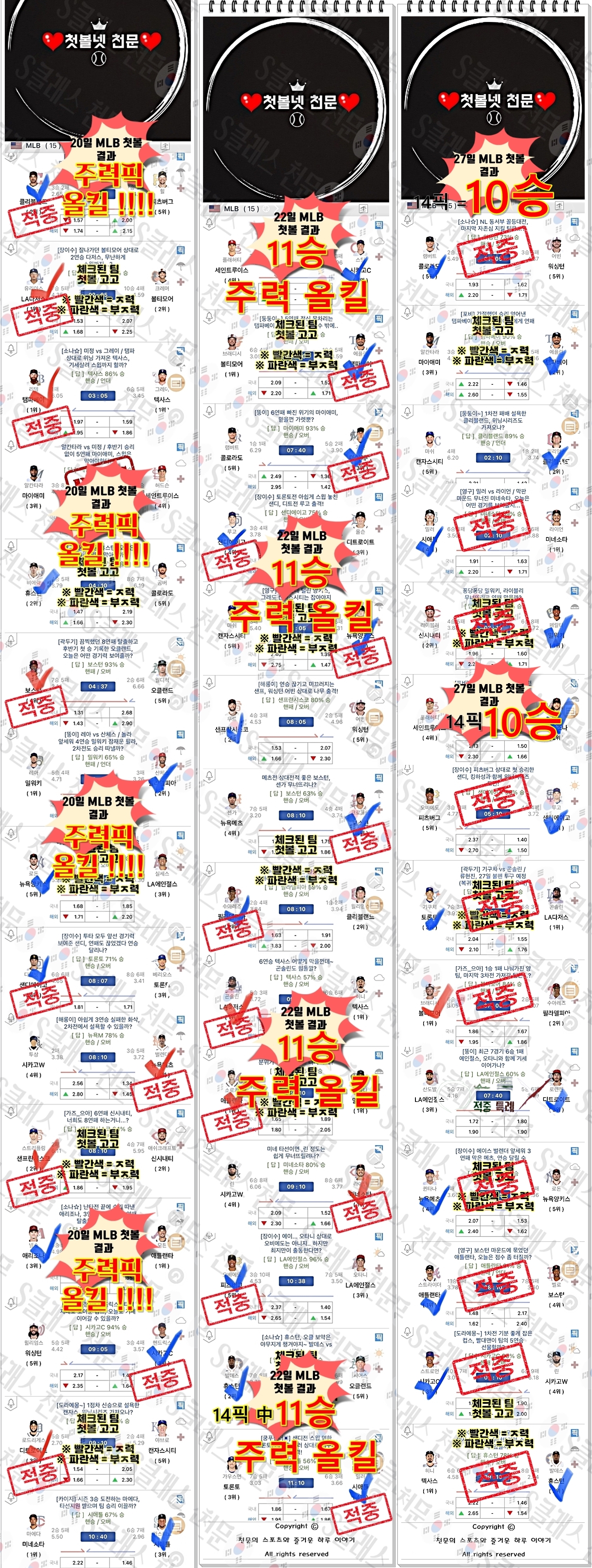 ee4a584fb029d56fc632fd1169fe1292_1690559462_6881.jpg ee4a584fb029d56fc632fd1169fe1292_1690559462_6881.jpg