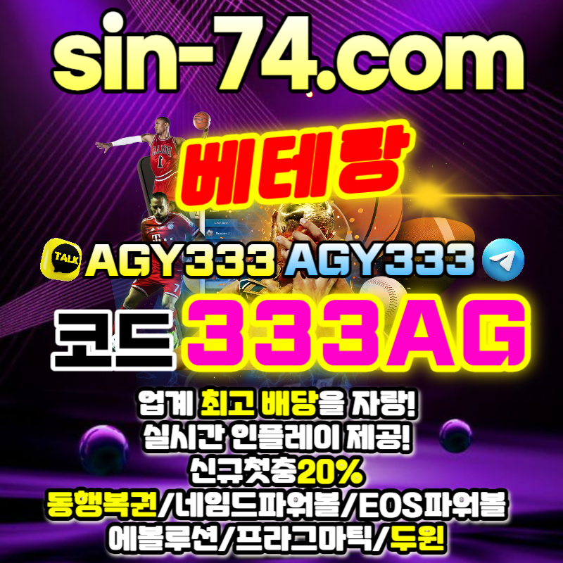 f863a0752123f79763e29b3faffc26c8_1689912522_8235.jpg