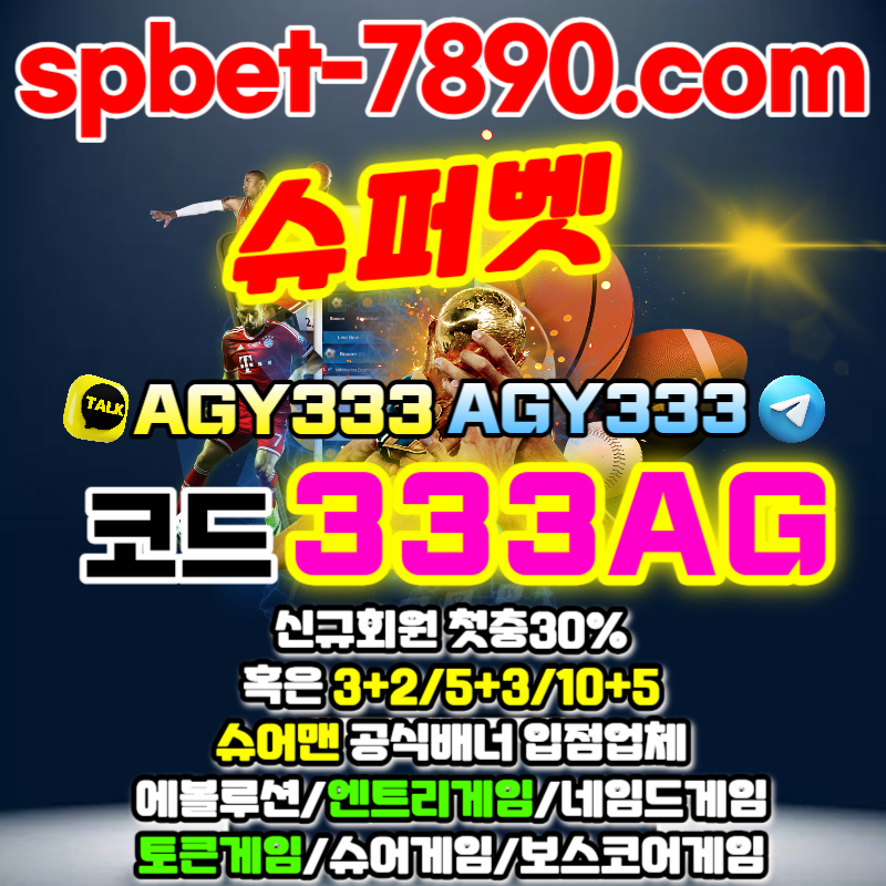 fd63c56b74198eb14f62cb96660b8b7a_1689481245_9107.jpg
