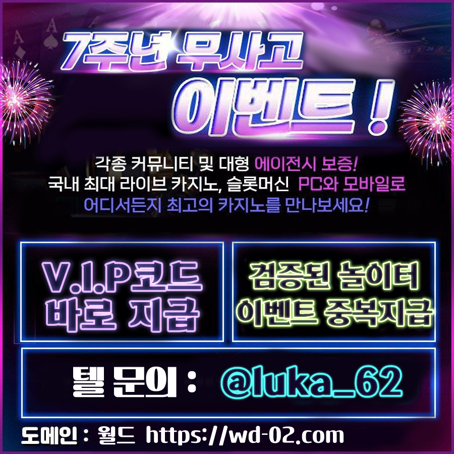 ffb1fd271e4805a3d163f50bb8ec39e8_1689666807_3967.jpg