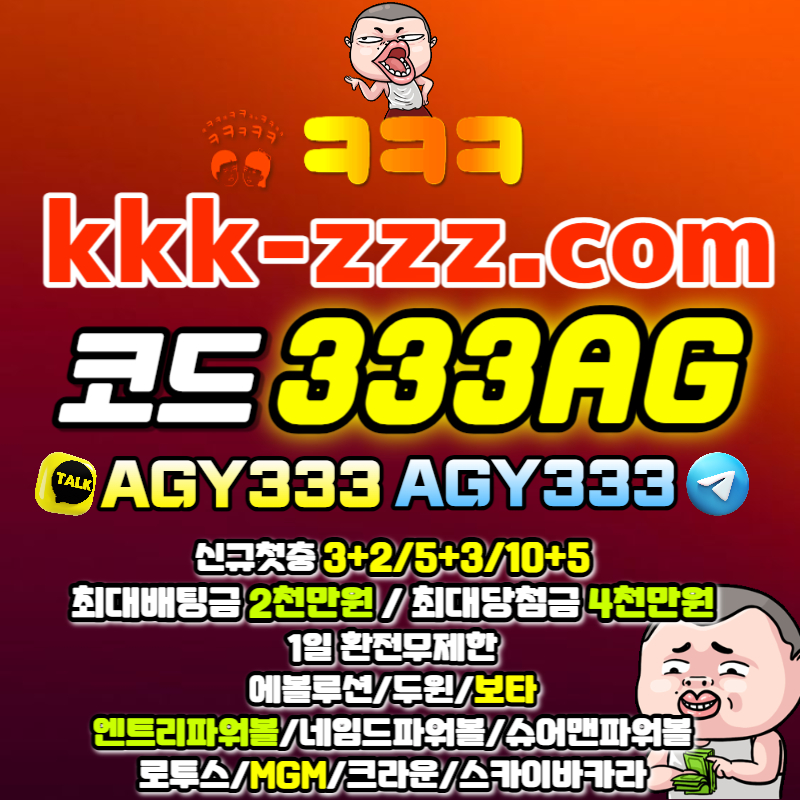 04154a08866bdb4a93e826245f28606a_1691493055_408.jpg