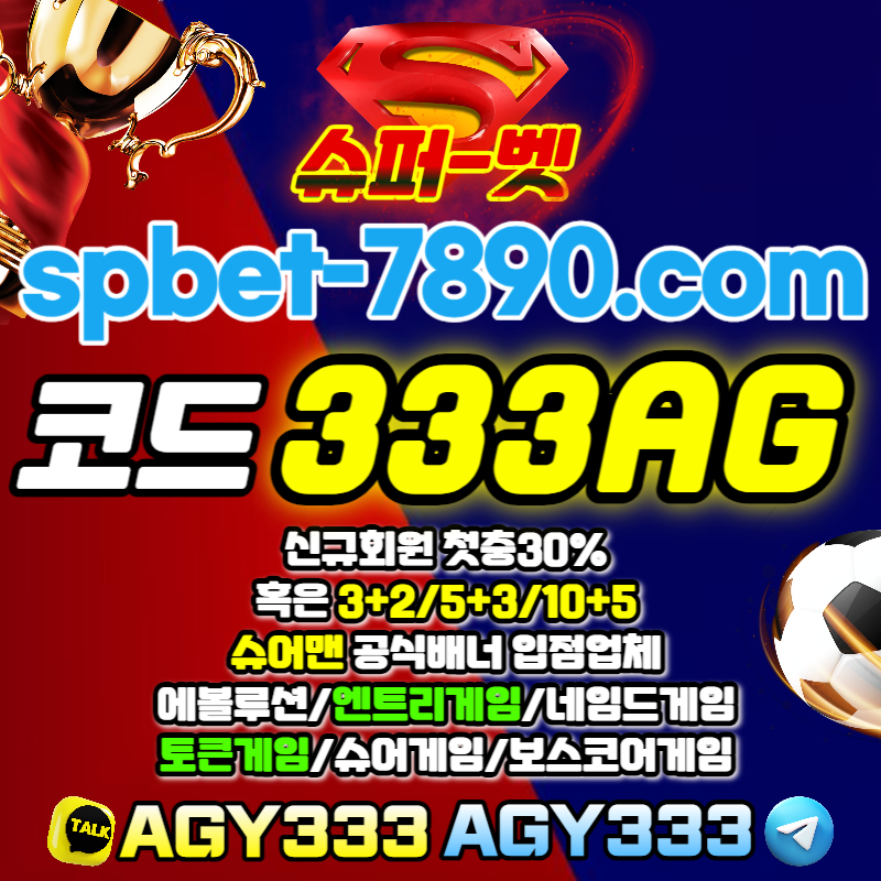 16631eb6e1e32d44b7faca043c193418_1691228057_2244.jpg