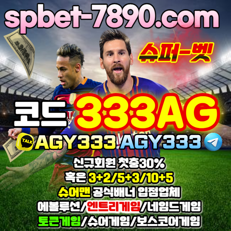 183dea2db26ed5dabab3825e0a55b454_1692580762_5132.jpg