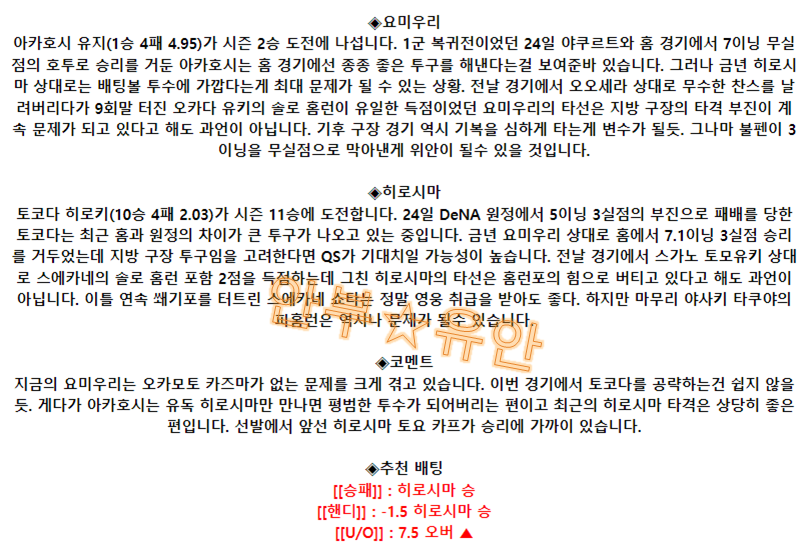 1c456b3f439b51d71e3c2699cc9b945e_1693470524_615.png 1c456b3f439b51d71e3c2699cc9b945e_1693470524_615.png
