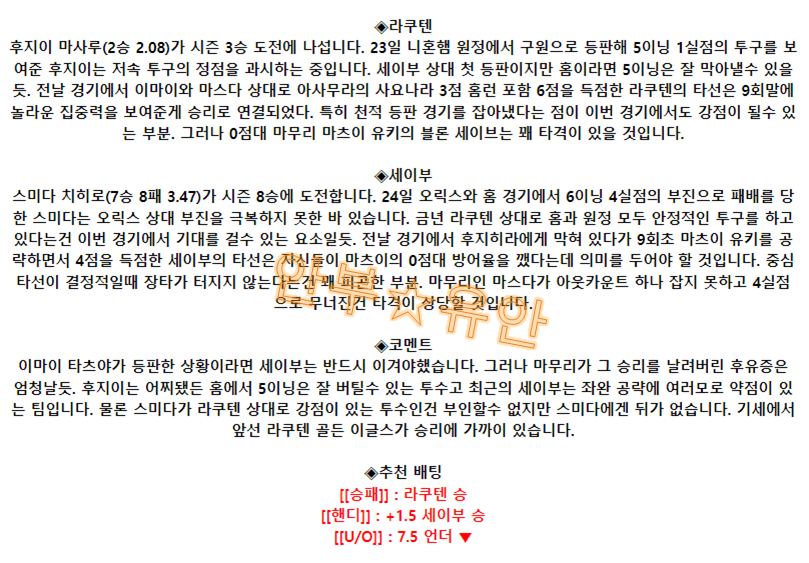 1c456b3f439b51d71e3c2699cc9b945e_1693470526_5928.png 1c456b3f439b51d71e3c2699cc9b945e_1693470526_5928.png
