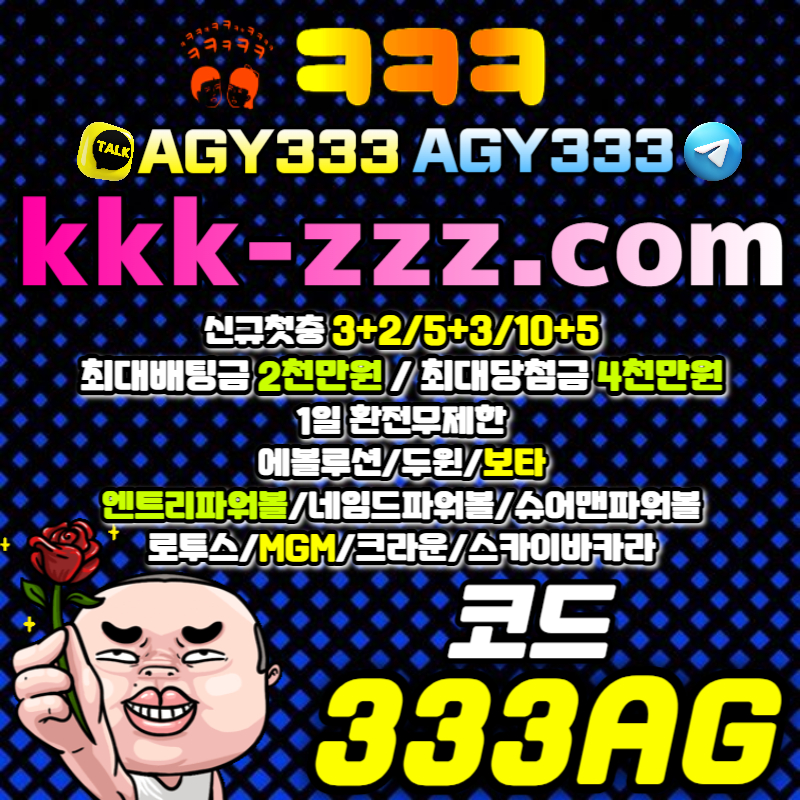 259d62593e612d2b039d46f677546160_1692186392_9025.jpg