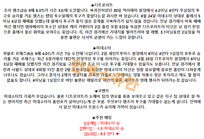 266c8d94b4b5dbd10843eb2f8d4ca377_1691392902_4592.png 266c8d94b4b5dbd10843eb2f8d4ca377_1691392902_4592.png