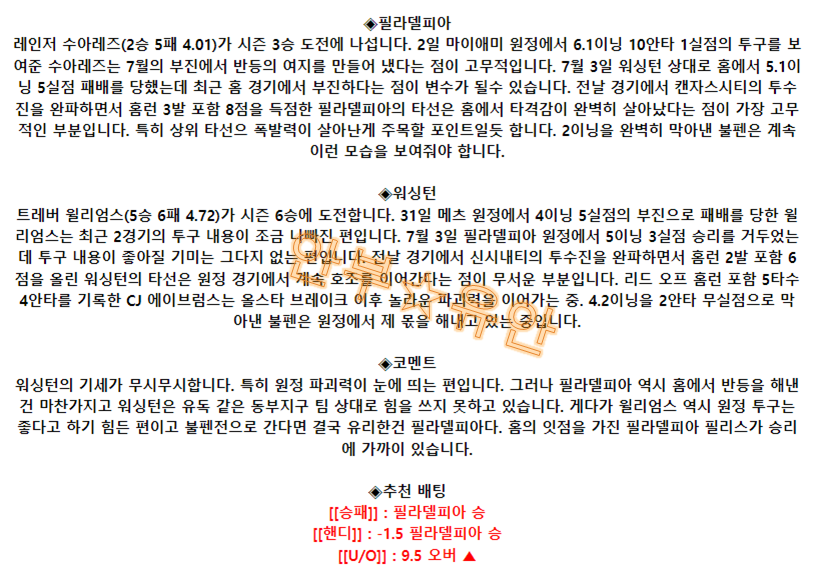 266c8d94b4b5dbd10843eb2f8d4ca377_1691392903_68.png 266c8d94b4b5dbd10843eb2f8d4ca377_1691392903_68.png