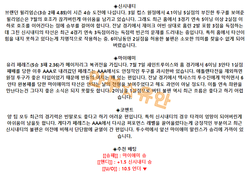 266c8d94b4b5dbd10843eb2f8d4ca377_1691392904_3593.png 266c8d94b4b5dbd10843eb2f8d4ca377_1691392904_3593.png