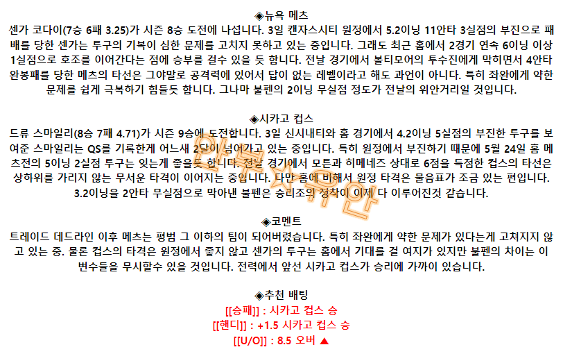 266c8d94b4b5dbd10843eb2f8d4ca377_1691392906_8889.png 266c8d94b4b5dbd10843eb2f8d4ca377_1691392906_8889.png