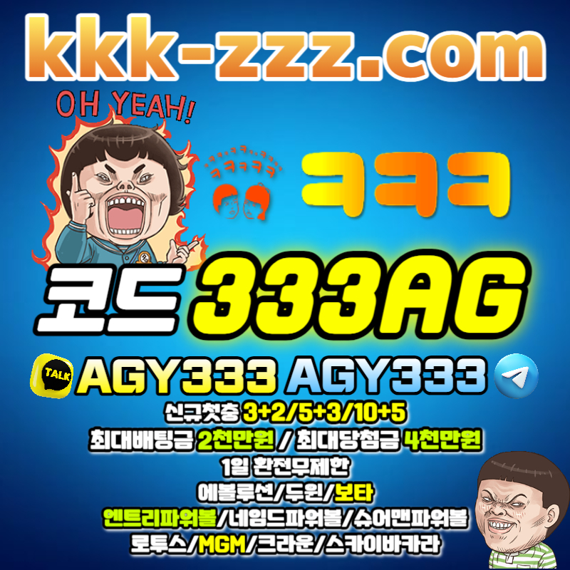 2d69449e3b560ef87b4fee64e1e476dd_1692779284_1682.jpg