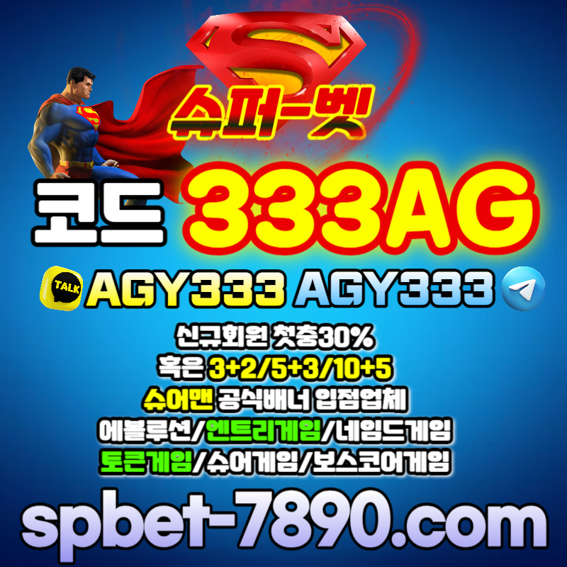 3886e7f8545cffa7d193a066c597e619_1691802719_7409.jpg