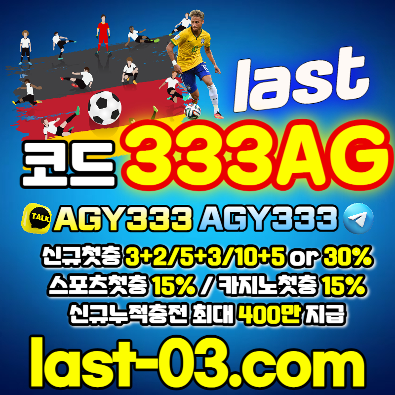 3886e7f8545cffa7d193a066c597e619_1691837925_9289.jpg