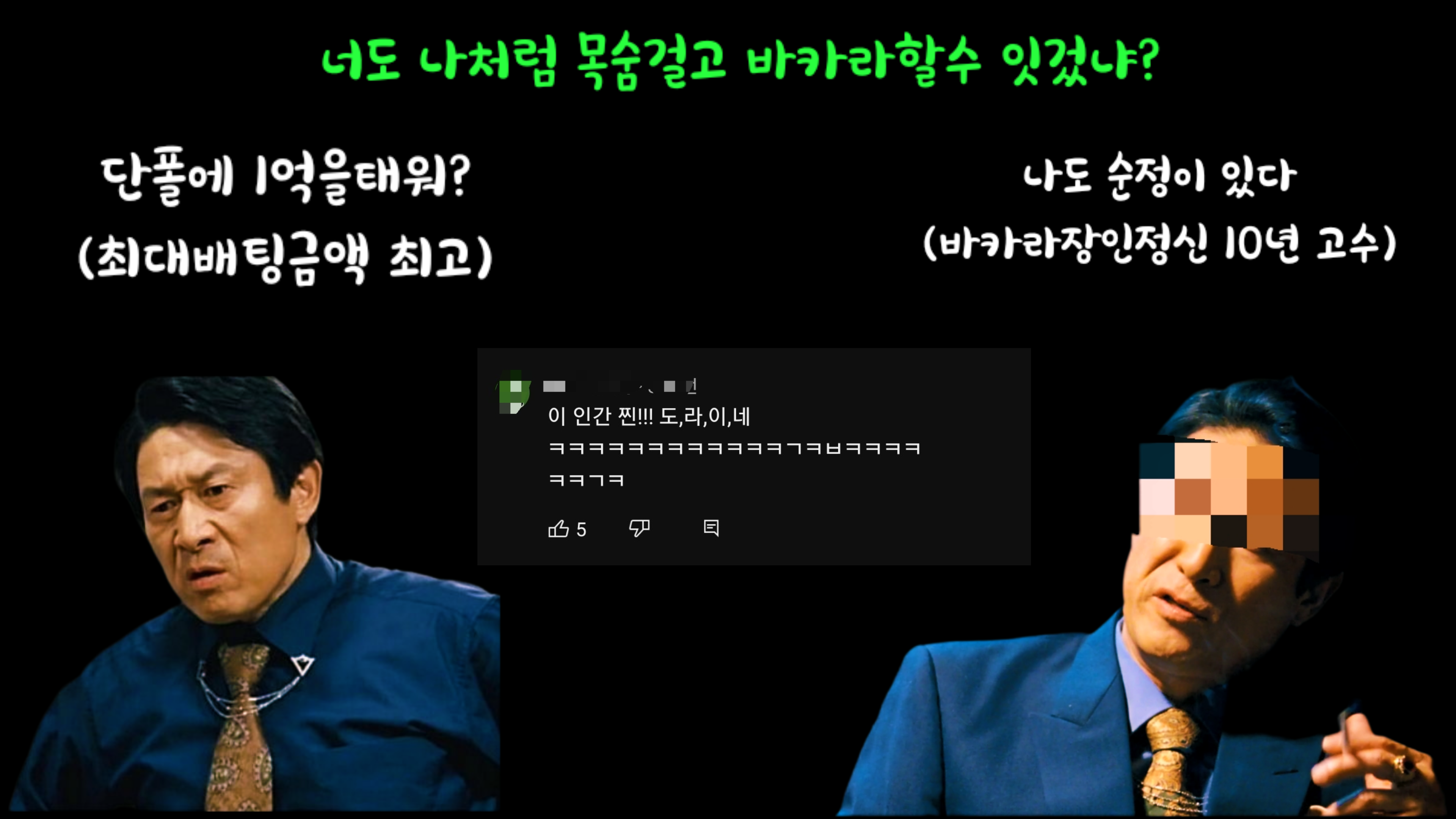 3a1dc6e6b3ce00edca7f64a8f0404866_1691979150_8438.png