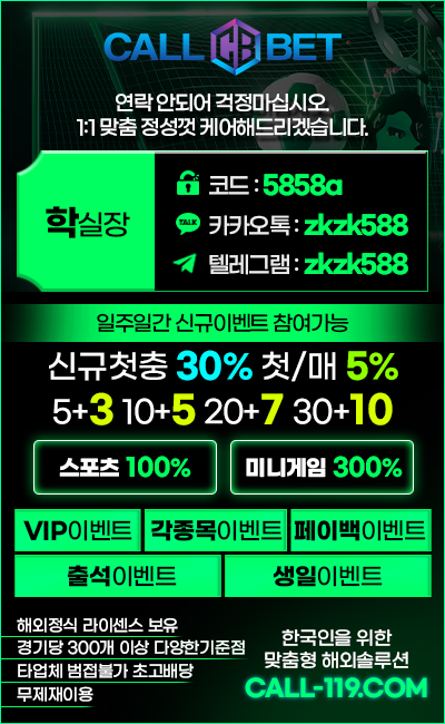 408c380590cdd4009467af6d847c9004_1691862091_5508.jpg