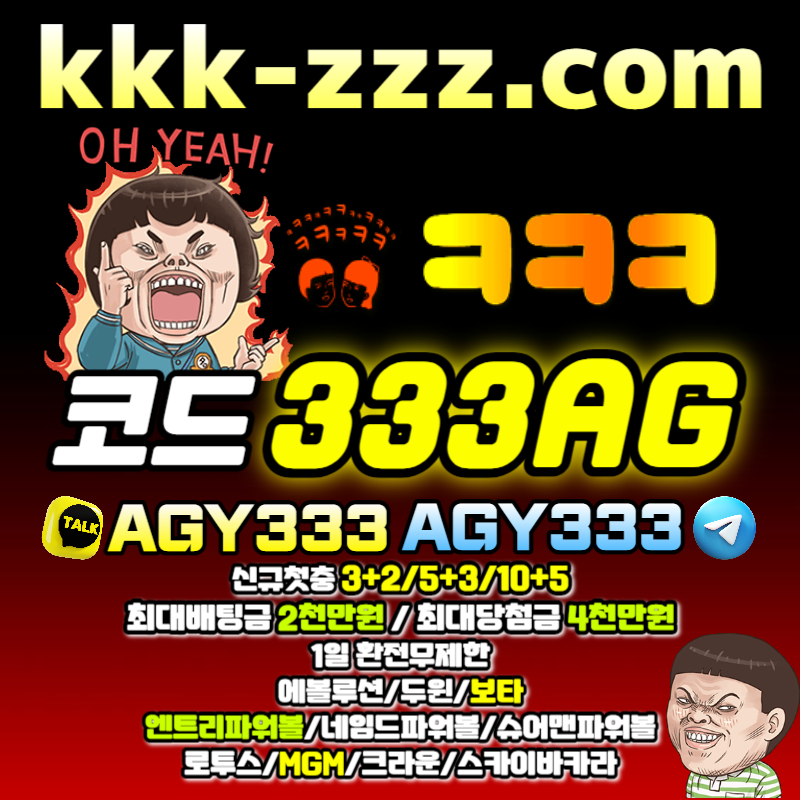 4181a916a228acd1e0a4f0901e58dc96_1693049199_4302.jpg