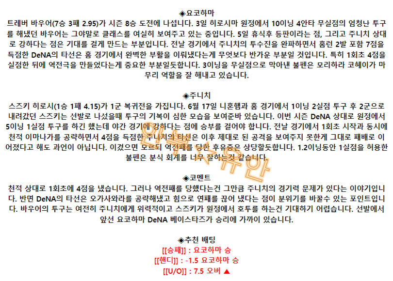 44b72a8178d496a0bf7434f3c37f4574_1691546697_6168.png 44b72a8178d496a0bf7434f3c37f4574_1691546697_6168.png