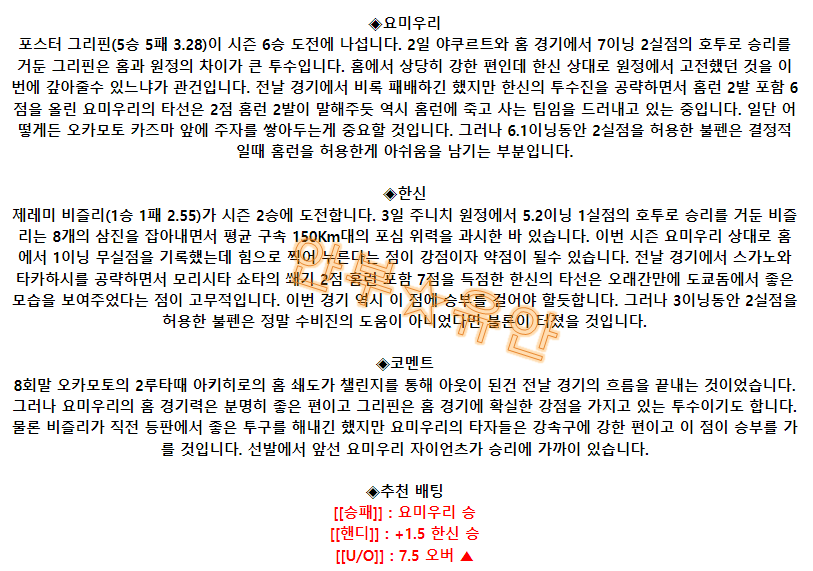 44b72a8178d496a0bf7434f3c37f4574_1691546698_3089.png 44b72a8178d496a0bf7434f3c37f4574_1691546698_3089.png