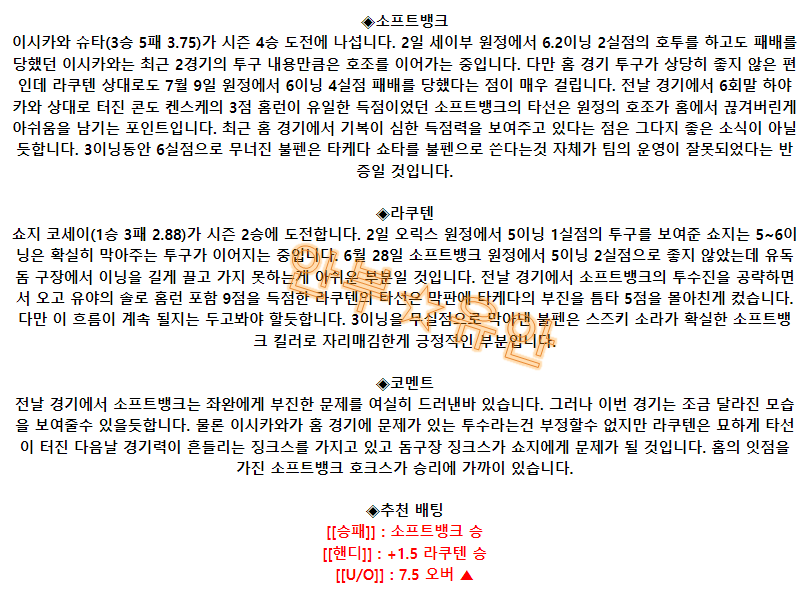 44b72a8178d496a0bf7434f3c37f4574_1691546701_4353.png 44b72a8178d496a0bf7434f3c37f4574_1691546701_4353.png