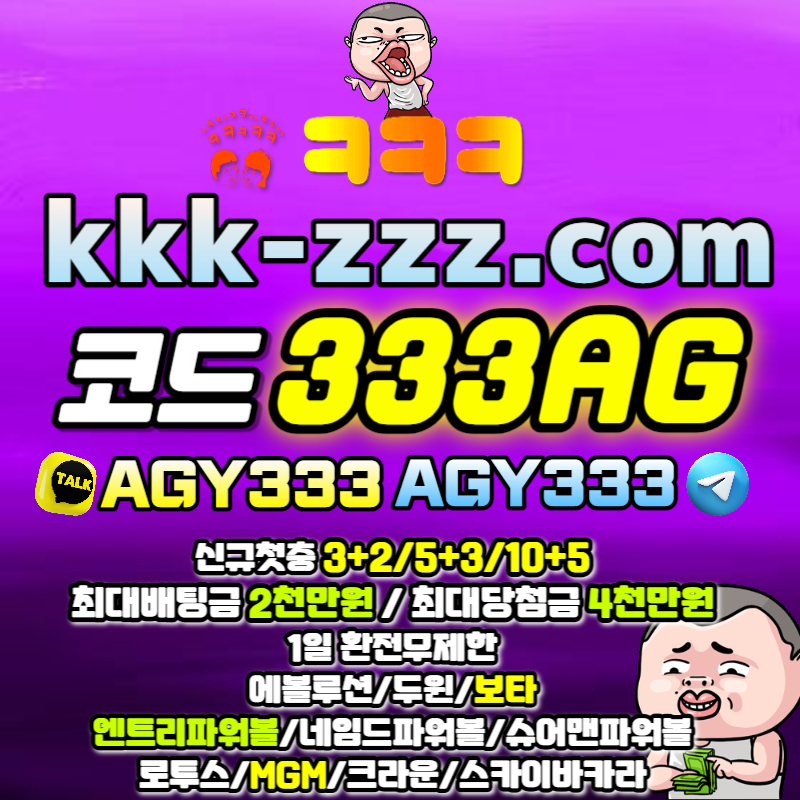 4c61bf51f491ba18cd27ea03faa66d1a_1691572876_0327.jpg