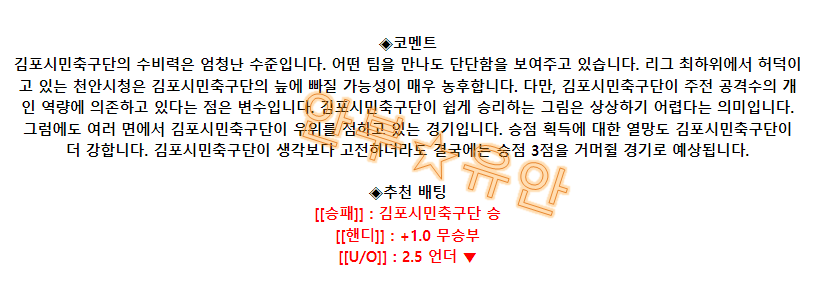 4d7f7fa707393dcef3376beda391d235_1691993782_4086.png 4d7f7fa707393dcef3376beda391d235_1691993782_4086.png