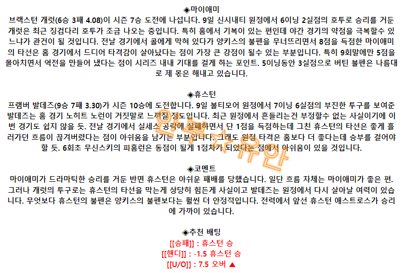 4d7f7fa707393dcef3376beda391d235_1691993837_3441.png