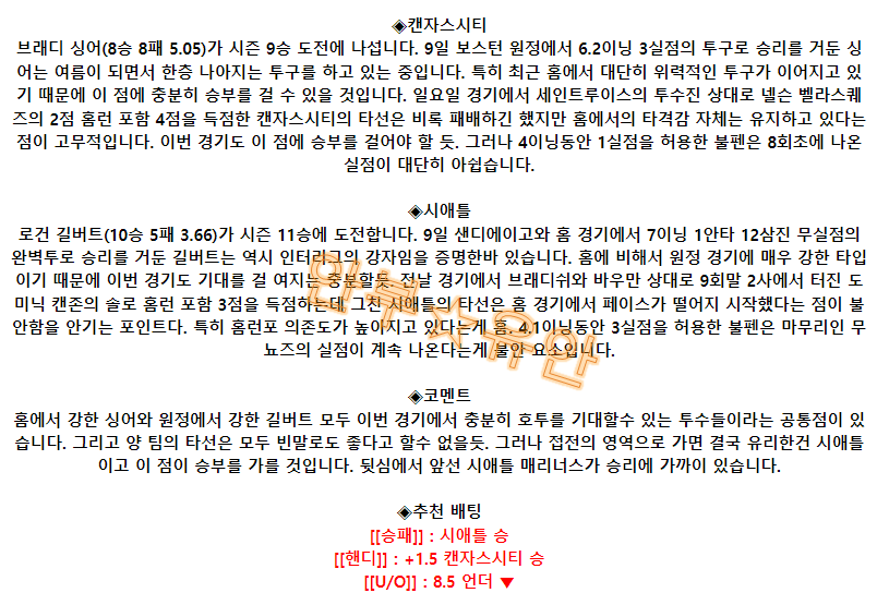 4d7f7fa707393dcef3376beda391d235_1691993841_8542.png