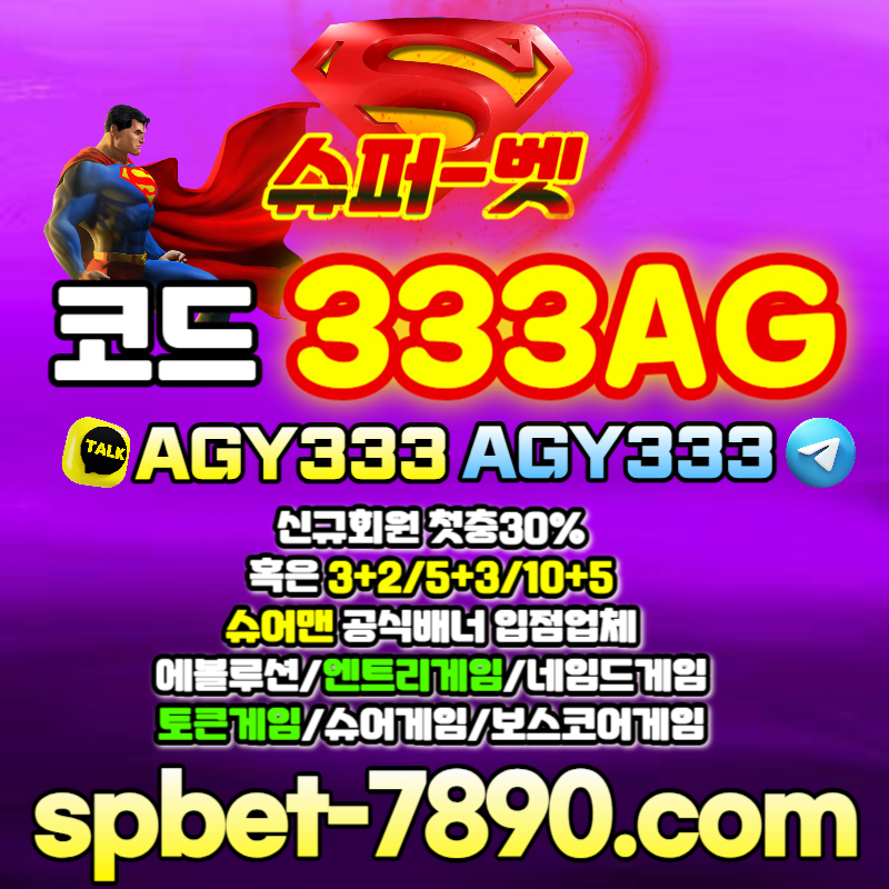 6254d5dccc787dcbdec2f1b4f5d49aed_1691581676_0474.jpg