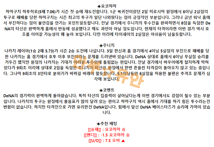 75296293ffd7713fc526af8b0a10cadd_1691637281_3196.png 75296293ffd7713fc526af8b0a10cadd_1691637281_3196.png