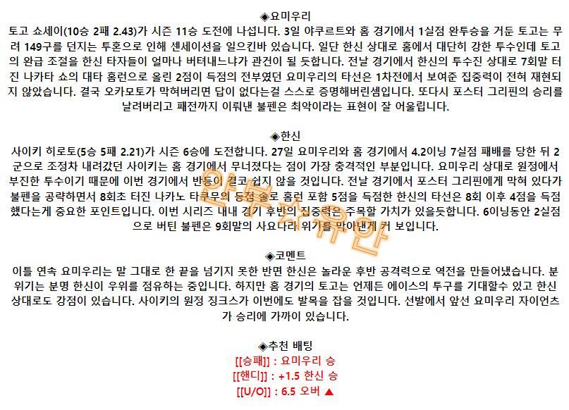 75296293ffd7713fc526af8b0a10cadd_1691637281_9932.png 75296293ffd7713fc526af8b0a10cadd_1691637281_9932.png