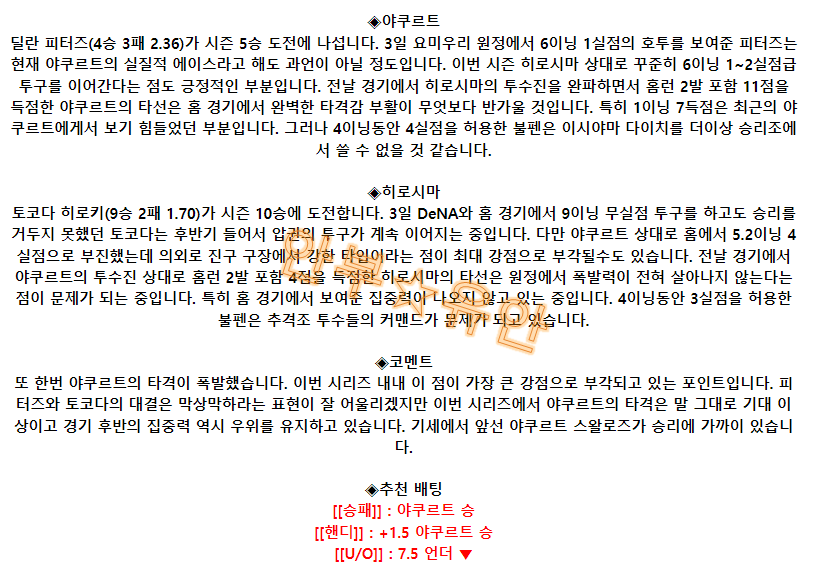 75296293ffd7713fc526af8b0a10cadd_1691637282_668.png 75296293ffd7713fc526af8b0a10cadd_1691637282_668.png