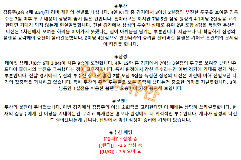 75296293ffd7713fc526af8b0a10cadd_1691637296_6695.png 75296293ffd7713fc526af8b0a10cadd_1691637296_6695.png