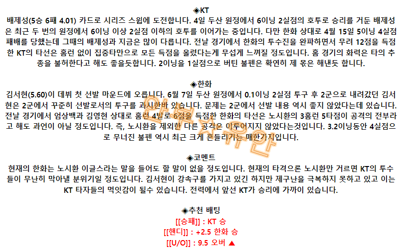 75296293ffd7713fc526af8b0a10cadd_1691637297_9355.png 75296293ffd7713fc526af8b0a10cadd_1691637297_9355.png