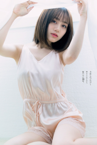 섹시