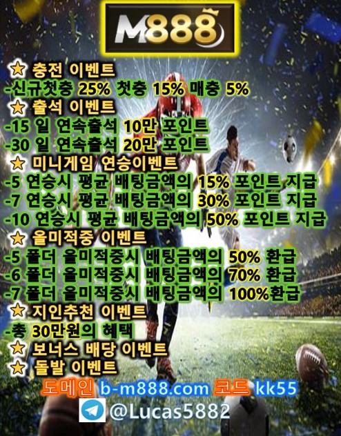 7fd06fe39840bb43326b48532fea4990_1692777307_7017.jpg