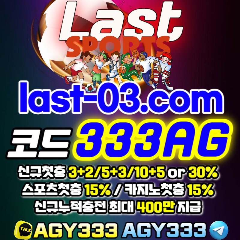892f815b727fd1bd1c3be2ecc20cfe9b_1691139731_3995.jpg