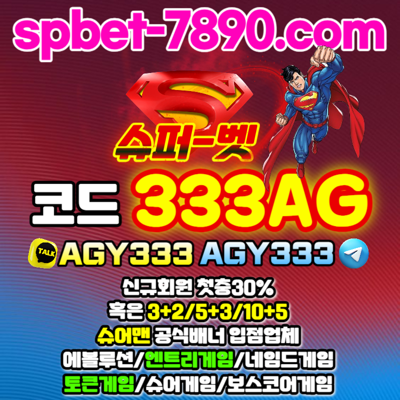 911966aa632cd352fe058cbed650e714_1692350626_4408.jpg