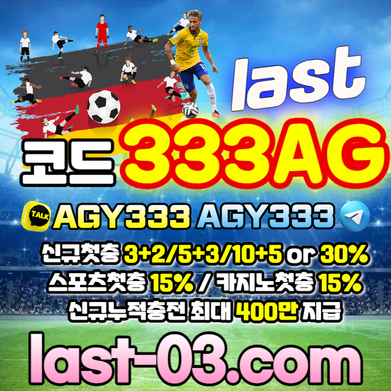 92aea2fafe1a4fee4f3266c93f7d1c7c_1691440915_0691.jpg