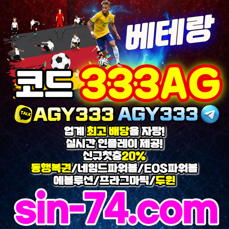 9ddb5ba3b2a0491d845dfa1fd97d36de_1691399921_2415.jpg
