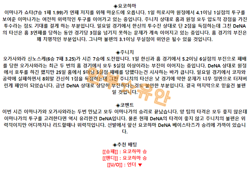 9f9a5b2fb411a20670fa19176861a15e_1691456006_7473.png 9f9a5b2fb411a20670fa19176861a15e_1691456006_7473.png