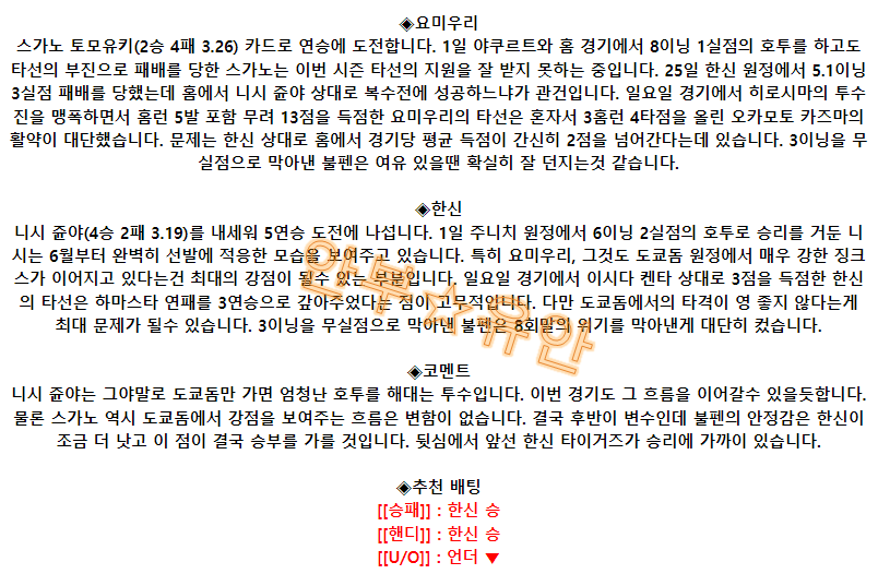 9f9a5b2fb411a20670fa19176861a15e_1691456007_4323.png 9f9a5b2fb411a20670fa19176861a15e_1691456007_4323.png