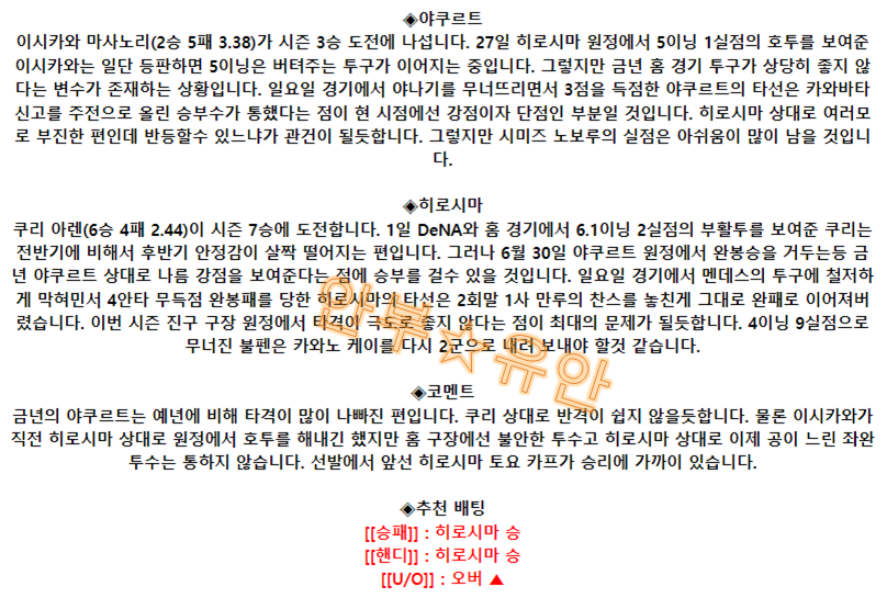 9f9a5b2fb411a20670fa19176861a15e_1691456008_6416.png 9f9a5b2fb411a20670fa19176861a15e_1691456008_6416.png