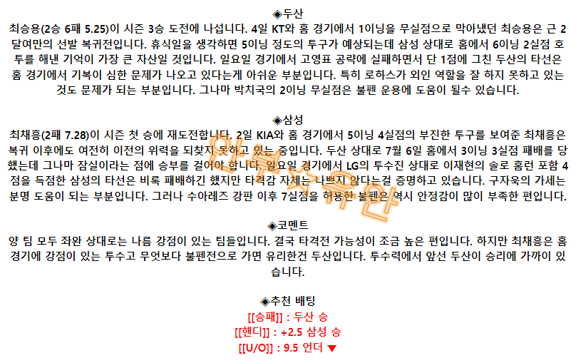 9f9a5b2fb411a20670fa19176861a15e_1691456027_2968.png 9f9a5b2fb411a20670fa19176861a15e_1691456027_2968.png