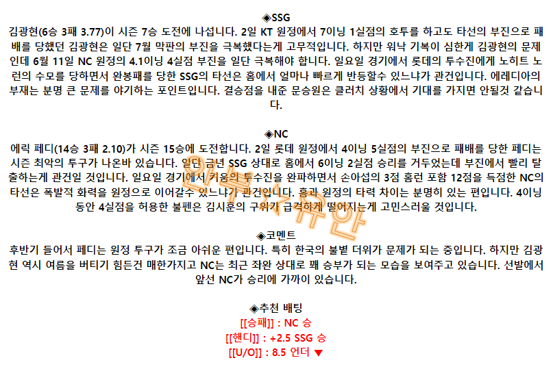 9f9a5b2fb411a20670fa19176861a15e_1691456027_9866.png 9f9a5b2fb411a20670fa19176861a15e_1691456027_9866.png