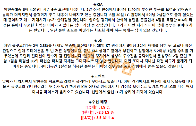 9f9a5b2fb411a20670fa19176861a15e_1691456029_3481.png 9f9a5b2fb411a20670fa19176861a15e_1691456029_3481.png