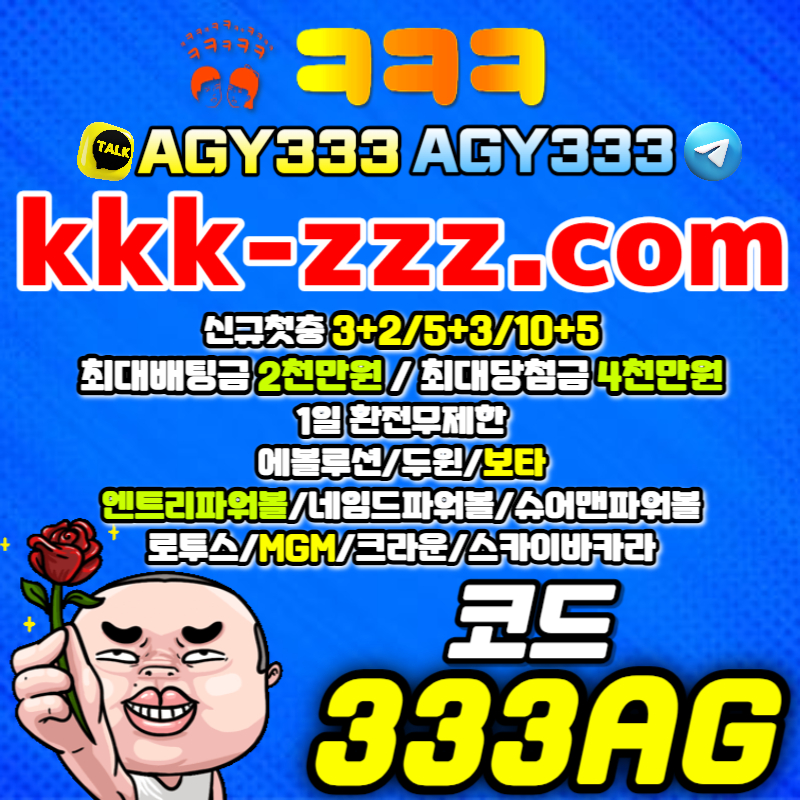 a18c29f945a8d5d41eb8462ae2d7402b_1692004624_7075.jpg