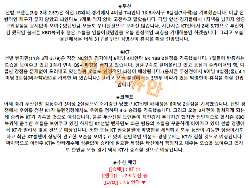 a4c67e3c0e6563d7a1d316d438e6624c_1691201750_7303.png a4c67e3c0e6563d7a1d316d438e6624c_1691201750_7303.png